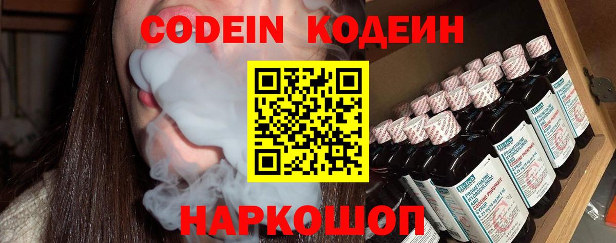 Кетамин Кувандык
