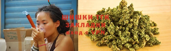 mix Новокубанск