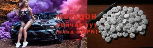 меф VHQ Новодвинск