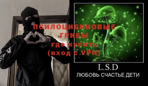 меф VHQ Новодвинск