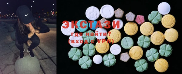 меф VHQ Новодвинск