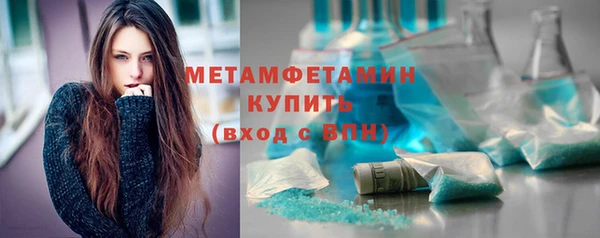 a pvp Нягань