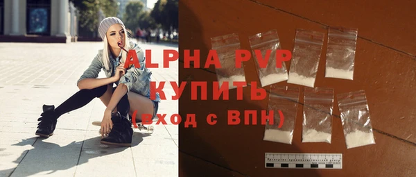 mix Новокубанск