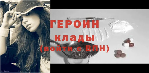 mix Новокубанск