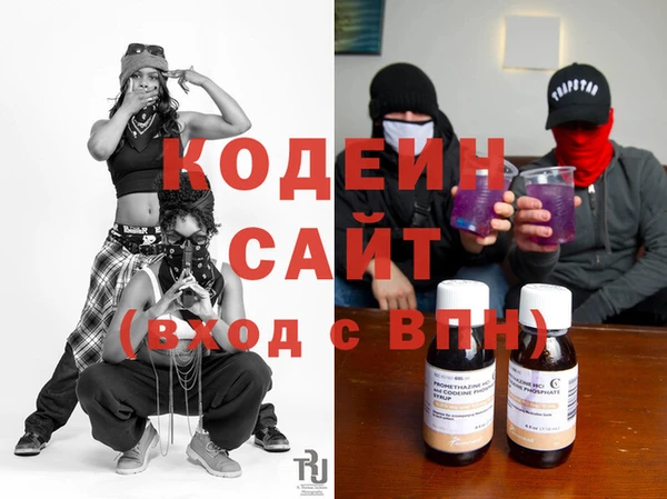 a pvp Нягань