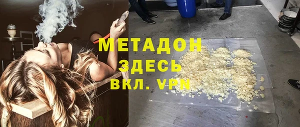 mix Новокубанск