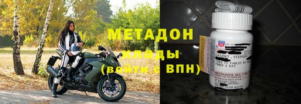 mix Новокубанск