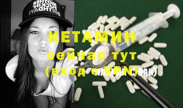 mix Новокубанск