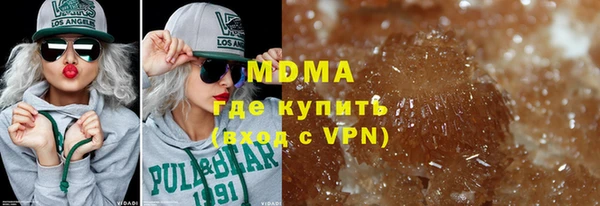2c-b Нязепетровск