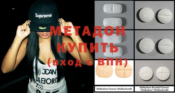 mix Новокубанск