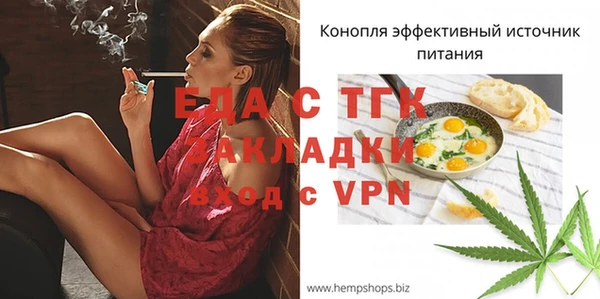 a pvp Нягань
