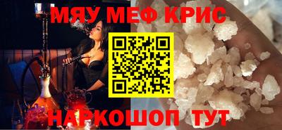 СК Ипатово