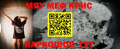 СК Ипатово