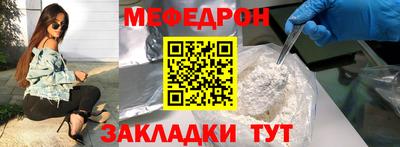 СК Ипатово