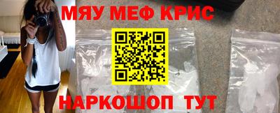 СК Ипатово