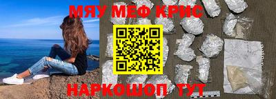 СК Ипатово
