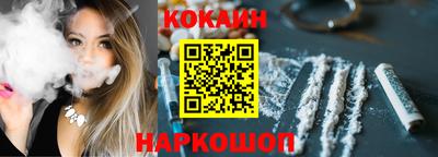 гидра Ирбит