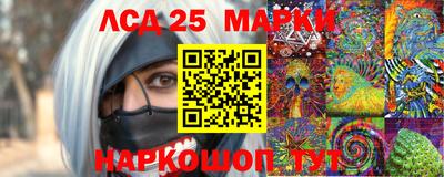СК Ипатово