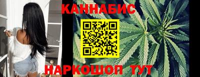 гидра Ирбит
