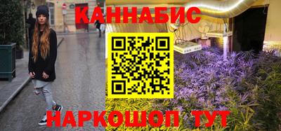 гидра Ирбит