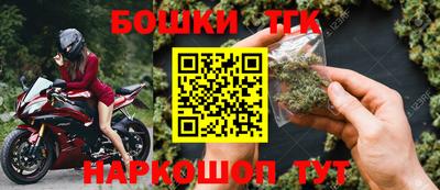 гидра Ирбит