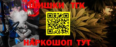 стафф Изобильный