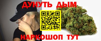 стафф Изобильный