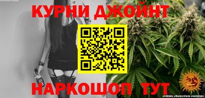 СК Ипатово