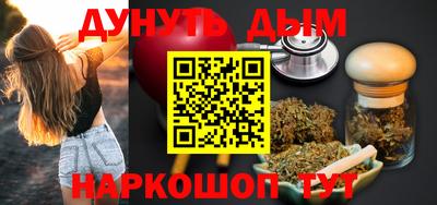 гидра Ирбит