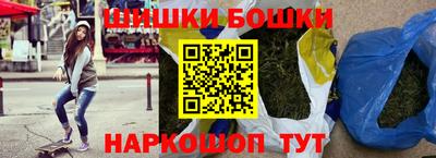 СК Ипатово