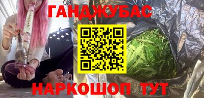 стафф Изобильный