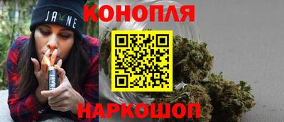 таблы Лесосибирск
