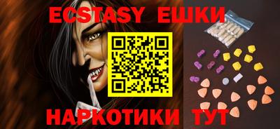 стафф Ливны