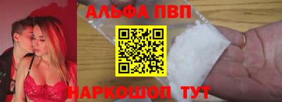 каннабис Азнакаево