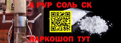 mdma Абакан