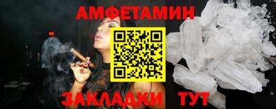 СК Ипатово
