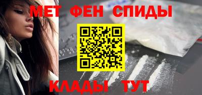 стафф Изобильный