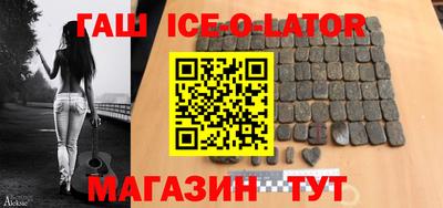 СК Ипатово