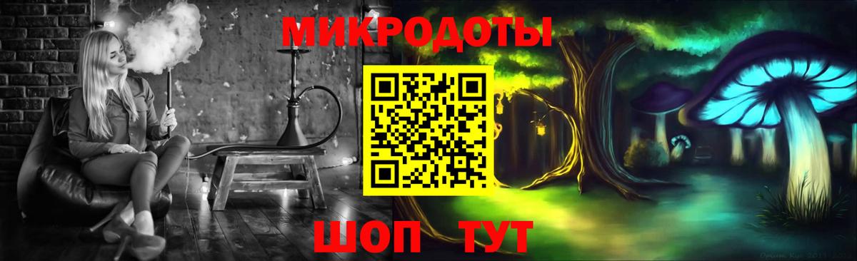 как найти   Галлюциногенные грибы Psilocybe  Кувандык  Вход с VPN  Псилоцибиновые грибы Psilocybe 